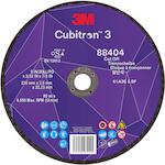 3m_cubitron_7100303997