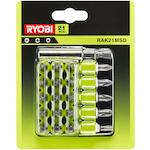 ryobi_5132003304