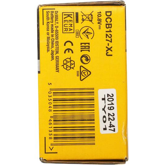 dewalt_dcb127_xj