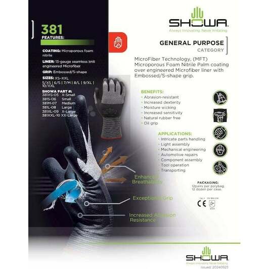showa_381showa9xl_2
