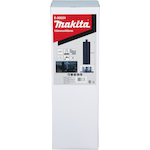makita_e_20024