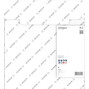 bosch_2608602685_4