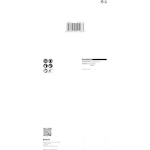 bosch_2608900860_3