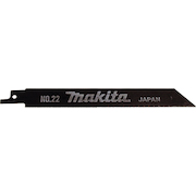 makita_792147_1