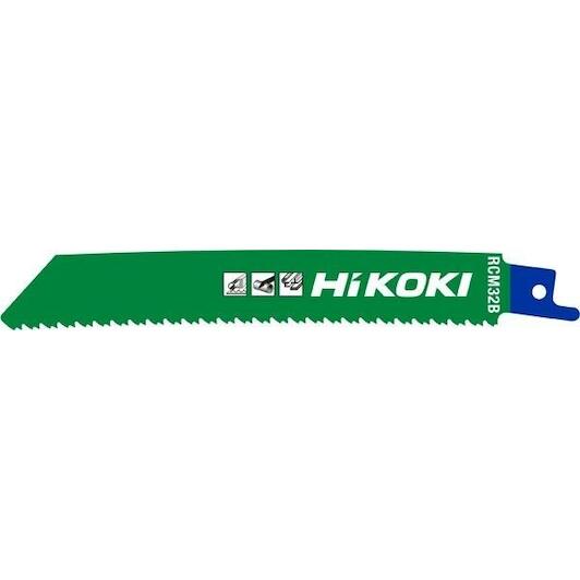 hikoki_752678