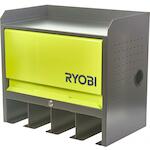 ryobi_5132004358