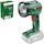 Category Bosch handheld lamp