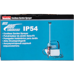 makita_dus054z