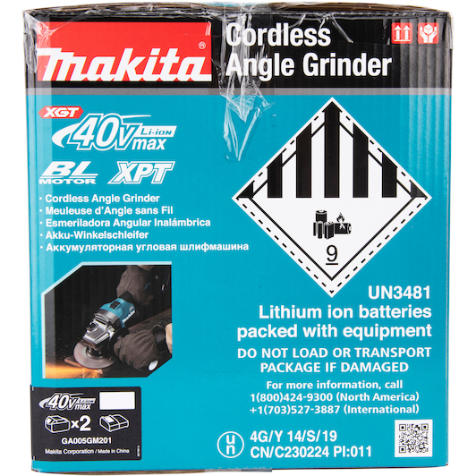 makita_ga005gm201_13