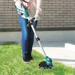 makita_ur100dsmex