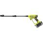 ryobi_5133004570_2