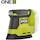 Category Ryobi cordless delta sander