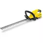 KARCHER HOME&GARDEN HGE 18-45 cordless hedge trimmer 45cm (1x 2.5Ah battery + charger) - 14442310