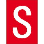 brady_911115