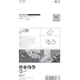 bosch_2608900031_3