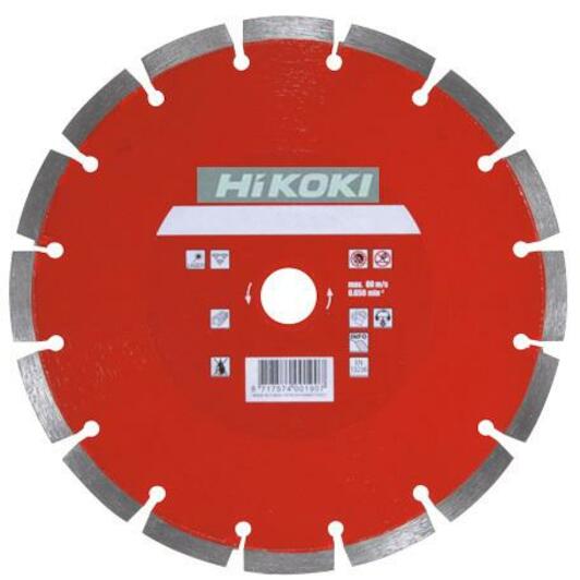 hikoki_752862