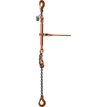 Lashing chain