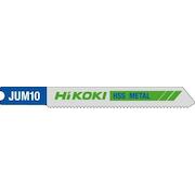 hikoki_750026