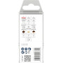 bosch_2607011436_3