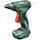 Category Bosch cordless glue gun