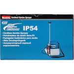 makita_us053dz