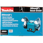 makita_gb801