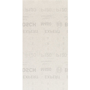 bosch_2608900763