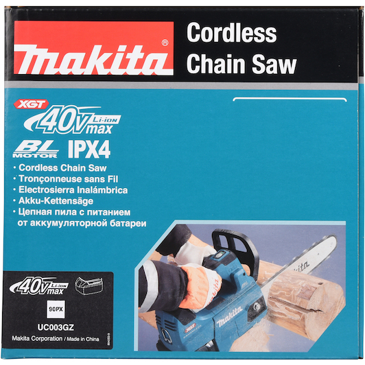 makita_uc003gz_17