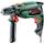 Category Bosch combi drill