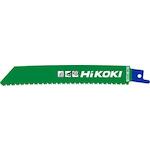 hikoki_752678