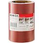 bosch_2609256b84