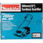 makita_uv001gz_17