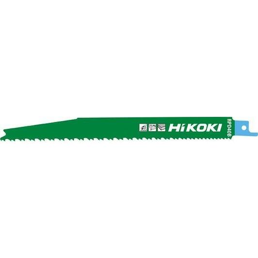 hikoki_752006