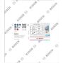 bosch_2608626154_2