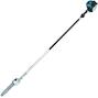 makita_ey2650h25h