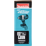 makita_tw002gz_19