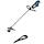Category Bosch cordless brushcutter