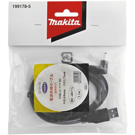makita_199178_5
