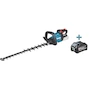 MAKITA UH006GZ 40Vmax cordless hedge trimmer 60cm in cut-back design in cardboard box (without battery and charger)