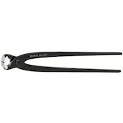 knipex_9900280s3