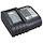 Category Makita battery charger
