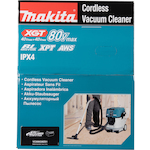 makita_vc006gmz01_24