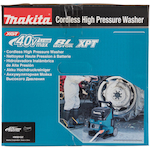 makita_hw001gz_25