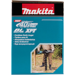 makita_dg002gz_19
