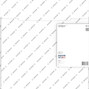 bosch_2608603642_4
