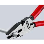 knipex_0202225t