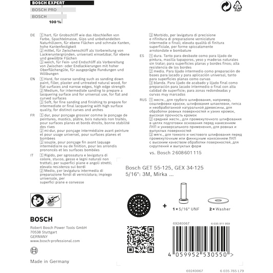 bosch_2608900005_4