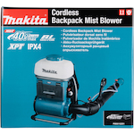 makita_pm001gz01_22