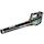 Category Metabo cordless leaf blower