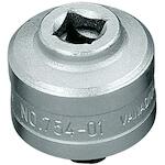 gedore_7680570